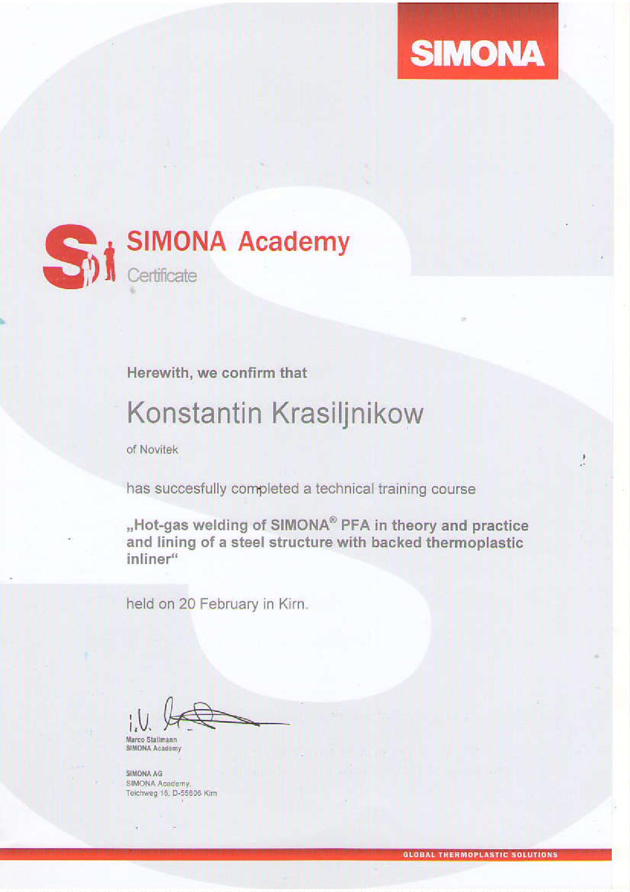 30 - Simona Красильников К.Л. ПФА